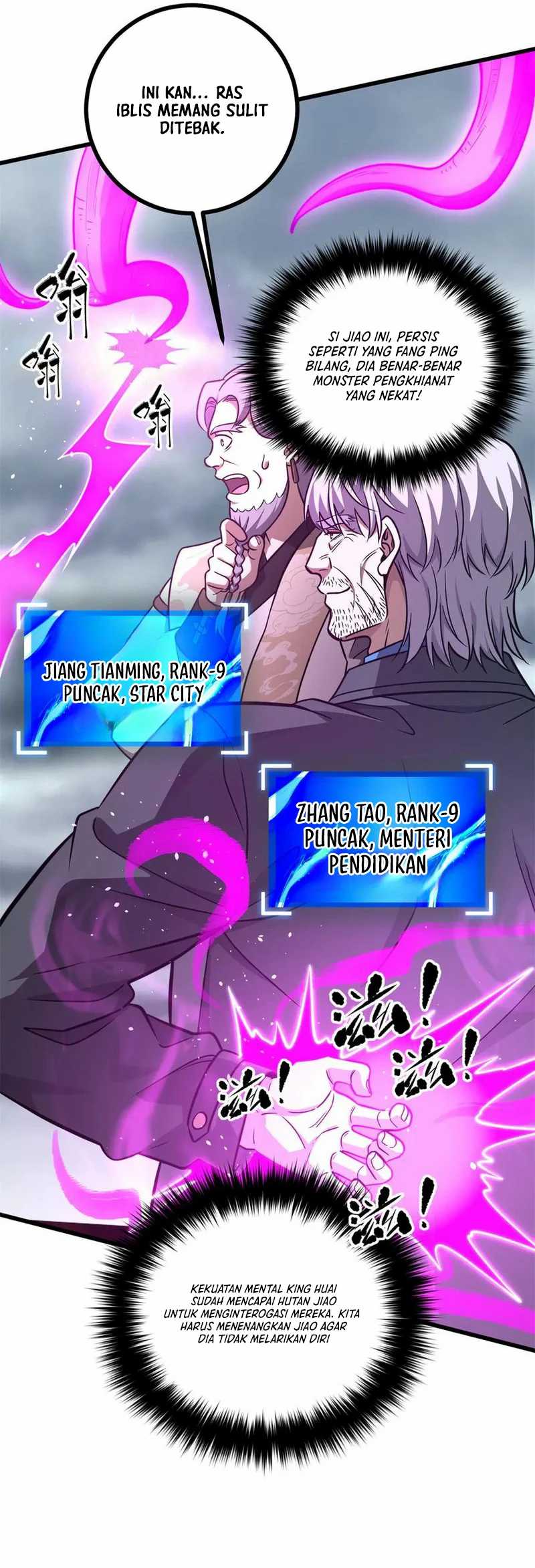 Global Gao Wu (Global Martial Arts) Chapter 294 Gambar 9